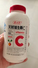 养生堂天然VC70片咀嚼片 补充维生素c 针叶樱桃 增强免疫力换季不流感 实拍图
