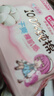 七度空间少女超薄卫生巾100%纯棉透气日用姨妈巾245mm*10片【新国标认证】 实拍图