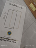 Smorss【2片装】适用红米note8钢化膜 红米note7/红米note8 通用非全屏覆盖高清防刮防指纹手机贴膜 实拍图