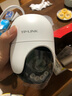 普联（TP-LINK）800万4K全彩监控摄像头家用监控器360度无死角带夜视全景追踪无线室外户外网络手机远程IPC682F-A4 实拍图