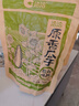 洽洽原香瓜子350g原香葵花籽宿舍网红休闲零食小吃炒货大包装 实拍图
