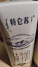 蒙牛【新鲜日期】特仑苏纯牛奶250ml*16盒 家庭早餐 送礼盒装  实拍图