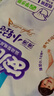 安儿乐（Anerle）小轻芯纸尿裤M76片(6-11kg) 超薄透气【品牌直供 安心品质】 实拍图