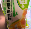 十月稻田 香糯玉米浆包 10个 2斤 玉米粑粑 东北原味 低脂粗粮 早餐代餐 实拍图