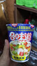 日清（Nissin）日清合味道方便面速食网红泡面桶面零食方便食品 合味道海鲜6杯装 实拍图