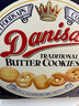 皇冠（danisa）丹麦曲奇饼干礼盒1010g 休闲零食团购囤货双旦元旦送礼 印尼进口 实拍图
