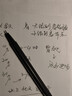 施德楼（STAEDTLER）针管笔勾线笔 0.3mm纤维头水性墨水可洗直液签字笔 美术绘图描线速干笔开学必备用品 黑色5支334-9 实拍图