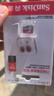 闪迪（SanDisk）128GB TF（MicroSD）内存卡 A1 U1 C10 至尊高速移动版存储卡 读速140MB/s 手机平板游戏机内存卡 实拍图
