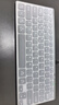 B.O.W航世 HD098C 超薄便携静音双模键盘 无线蓝牙妙控外接ipad电脑手机平板充电键盘 灰黑 实拍图