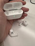 Apple/苹果【两年AppleCare+套装版】AirPods Pro (第三代)搭配 MagSafe 充电盒 (USB-C) 无线蓝牙耳机  实拍图