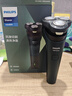 飞利浦（PHILIPS）电动剃须刀新一代旋风1系刮胡刀 风驰切剃3D浮动刀头 送老公 送男友 父亲生日礼物 实拍图