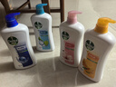 滴露（Dettol）家庭健康沐浴露950g*4套装（滋润+柑橘+薄荷+海洋）男女四季通用 实拍图