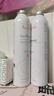 雅漾（Avene）舒泉调理喷雾300ML补水保湿爽肤湿敷水敏肌护肤化妆水大喷礼物 实拍图
