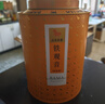 八马茶业乌龙茶 百福安溪铁观音清香型特级500g 罐装茶叶自己喝 实拍图