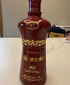 剑南春 金剑南K6 52度 100ml 单瓶装 浓香型白酒 实拍图