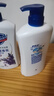 舒肤佳健康净护沐浴露 650g*4(纯白+柠檬+薰衣草+樱花)  新旧包装随机 实拍图