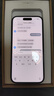 Apple 苹果 iPhone 17/16/15/14/13/12/11/X系列二手手机 规格见质检报告 苹果 iPhone 15 实拍图