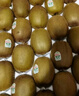 佳沛（zespri）绿奇异果经典果16粒礼盒单果约86-103g 水果 猕猴桃 实拍图