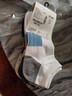 安踏袜子【4双装】运动袜秋季保暖舒适抗菌男女跑步篮球袜短中长筒袜 实拍图