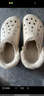 CROCS卡骆驰贝雅暖绒洞洞鞋女暖棉男棉鞋外穿拖鞋|206633 冬日白-11S (建议买大一码) 37 /38(230mm) 实拍图