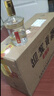 迎驾贡酒 金星 浓香型白酒 52度 520ml*4瓶 整箱装 实拍图