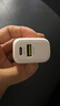 品胜[3C]20W充电器苹果17充电头PD快充多口USB/Type-C插头适用iPhoneAir/16/15华为mate80pro小米手机 实拍图