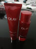 玉兰油（OLAY）大红瓶水乳液保湿抗皱紧致抗衰老化妆品护肤品套装礼盒生日礼物女 实拍图