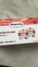 哈根达斯（Haagen-Dazs）经典草莓口味冰淇淋2杯分享装共116g 实拍图