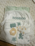 巴布豆（BOBDOG）新菠萝拉拉裤XL码36片（11.5-14kg）婴儿尿不湿 超薄透气 实拍图