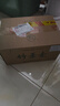 竹叶青酒 露酒 好运竹 38度125mL*24 整箱装 山西杏花村汾酒【618囤货】 实拍图