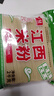 春丝江西米粉4斤米线粉丝炒粉炒粉拌粉都可做江西特产绿色食品升级版 4斤江西米粉（升级拉链袋) 1.5mm标准中粗 实拍图