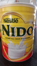 雀巢NIDO荷兰进口高钙高蛋白营养成人中老年学生全家全脂奶粉900g罐 实拍图