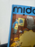 弥鹿（MiDeer）进阶拼图幼儿早教纸质大块拼图5阶-梦幻世界(收纳袋款)家居装饰 实拍图