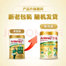 安怡（Anlene）中老年奶粉 金装高钙益生菌800g罐装健骨因子 新西兰进口奶源  实拍图