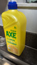 斧头牌（AXE）柠檬护肤洗洁精1.18kg*3瓶7.08斤家庭装 可洗果蔬不伤手 实拍图