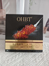 OHBT鱼子酱抗皱面膜10片紧致抗衰老补水保湿祛黄提亮肤色男女士 实拍图