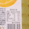 汇源100%阳光柠檬混合果汁2000ml*1瓶大桶饮料饮品中秋送礼量贩卡曼橘 实拍图