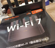 Tenda腾达路由器无线【千兆WiFi5穿墙王】信号增强家用全屋放大器AC1200金榜一名AC10 实拍图