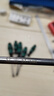 绿林（GREENER）螺丝刀套装6件大师系列十一字强磁性家用6*100mm、5*75mm、3*75mm 实拍图