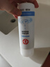 大宝美容洗面奶220g双支装洁面乳温和清洁补水保湿面部护肤品 实拍图