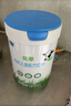 君乐宝（JUNLEBAO）优萃有机4段儿童配方奶粉(3周岁以上)800g 智护力+学习力 实拍图