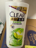 清扬（CLEAR）女士去屑洗发水清爽控油900g玻尿酸清爽留香洗头膏京东热门商品 实拍图
