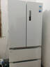 美的（Midea）508升法式多门四开门冰箱双系统双循环一级能效除菌净味风冷无霜大容量白BCD-508WTPZM(E)国家补贴 实拍图