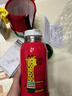 虎牌（TIGER）【京东限定】儿童保温杯厨房好物便携学生水杯600ml 实拍图