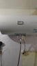 海尔 海尔（Haier）Leader系列 60升电热水器一级能效2200W老房租房家用安装不受限多重防护以旧换新X7 实拍图
