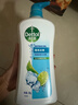 滴露（Dettol）沐浴露男士薄荷冰爽950g身体沐浴乳液男女士沐浴露持久留香清凉 实拍图