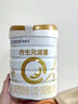 合生元（BIOSTIME）派星 幼儿配方奶粉 3段(12-36个月) 新国标 800g 实拍图