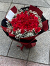 幽客玉品鲜花速递红玫瑰花束表白送女友老婆生日礼物全国同城配送 33朵红玫瑰花束—女王款 实拍图