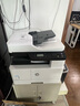 惠普（HP）a3打印机m437n/439/nda a3/a4黑白激光大型办公 试卷工地商用网络 打印复印扫描一体机 麒麟/统信 M437nda(黑白22页)自动双面打印复印扫描 实拍图