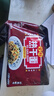 蔡林记经典原味武汉热干面湖北特产干拌面速食方便面条早餐5连包650g 实拍图